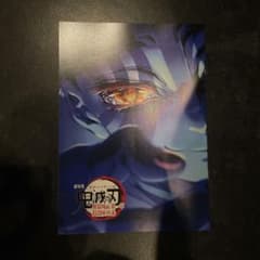 鬼滅の刃 劇場版 無限城編のサムネイル