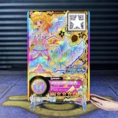 ST-5 P レインボーエトワールリボンアクセ 虹野ゆめ 地球の