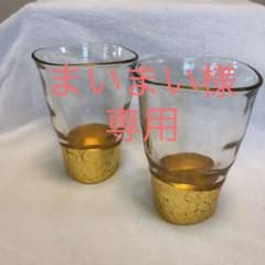 グラスのサムネイル