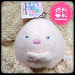 とんかつ すみっコぐらし おばけのナイトパーク ボールチェーン付き ぬいぐるみ