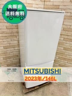 大阪送料無料☆3か月保障付き☆2023年☆MR-P15E2H-W☆IR-1030 - メルカリ