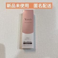Yunth ユンス　生VCトーンアップUVのサムネイル