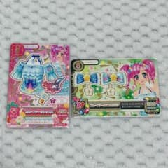 ピンクファータコーデ パープルファータコーデ ブルーファータコーデ アイカツ アイカツ ブルーファータコーデ 2枚セット - メルカリ