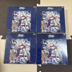 ヴァイスシュヴァルツ ウマ娘 シンデレラグレイ 4BOX 未開封