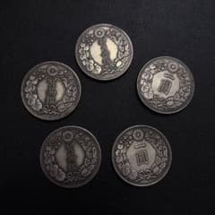 R2 一圓 大日本貿易銀　古錢 銀貨　硬貨　5枚セットのサムネイル