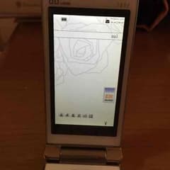 au携帯ガラケー 本日だけセール！のサムネイル