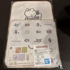이치 반 쿠지 화이트 타이거와 블랙 타이거 E 상 패브릭 컬렉션 2 점