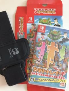 ファミリートレーナーのサムネイル