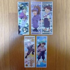 忍たま乱太郎 ロングステッカーのサムネイル