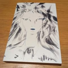 m61311190833_1.jpg?1717084414