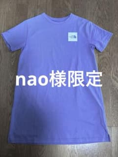 The North Face 半袖ワンピース パープル　キッズ　150 普段着のサムネイル