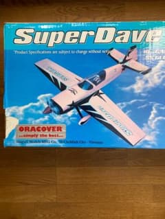 最終値下げシーガルモデルMX2 Super Dave 10cc 最終値下げシーガルモデルMX2 Super Dave 10cc - メルカリ