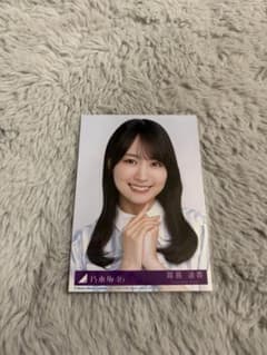 賀喜遥香 乃木坂46 封入 生写真のサムネイル