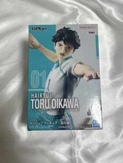 ハイキュー!! 及川徹 ポージングフィギュア
