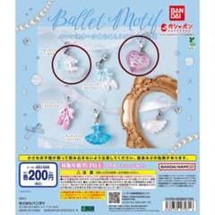 バレエモチーフめじるしアクセサリー 2 ハート チュチュドレスのサムネイル