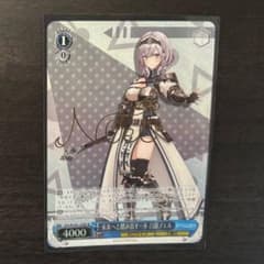 ホロライブ ヴァイスシュヴァルツ - メルカリ