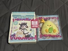 Mellojoy にぎにぎおにぎり お野菜ひよこのサムネイル