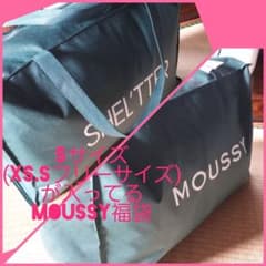 700さん専用MOUSSY福袋大特価のサムネイル