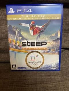 スティープ　PS4のサムネイル