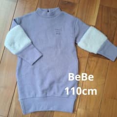 BeBe ニットワンピース 110のサムネイル