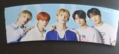 TXT Yoajung コラボ カップスリーブ　ヨアジョンのサムネイル