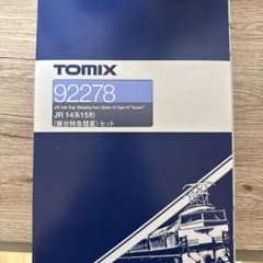 TOMIX JR 14系15形寝台特急客車セット 92278 4両セット