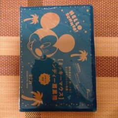 ゼクシィ　7月号付録 未開封のサムネイル