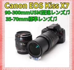 超望遠レンズ付✨Canon EOS Kiss X7✨ダブルレンズ✨ - メルカリ