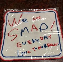 SMAPミニタオルのサムネイル