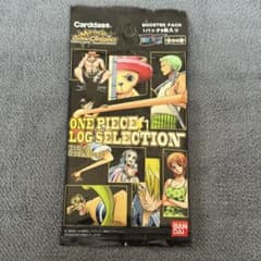 【至極の未開封】ワンピース ミラバト オールキラパック 2012年 絶版 希少 至極の未開封】ワンピース ミラバト オールキラパック 2012年 絶版