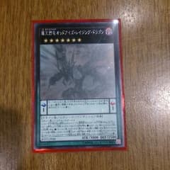 遊戯王のサムネイル