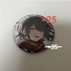 にじさんじ ましろ ましろ爻 誕生日2023 缶バッジ 75mm - メルカリ
