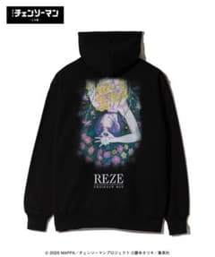 glamb チェーンソーマンレゼ編 Reze Hoodie / レゼフーディ - メルカリ