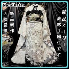 ◾️振袖フルセット■オーダー仕立て付き■新作■白黒地正絹■振袖一式■成人式振り袖 ◾️振袖フルセット□オーダー仕立て付き□新作□白地正絹□振袖一式
