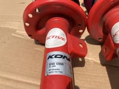 KONI Special Active ショックアブソーバー 前後セット KONI Special Active ショックアブソーバー 前後セット - メルカリ