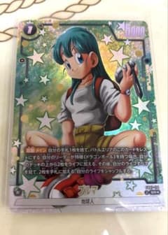 極美品】フュージョンワールド FB07-114 ブルマ sr パラレル - メルカリ