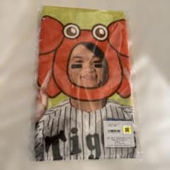 阪神タイガース 森下翔太 かにフェイスタオル - メルカリ