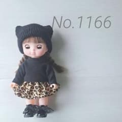 No.1166 メルちゃん ソランちゃん 服 ハンドメイド - メルカリ