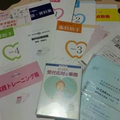 Skn様専用！！のサムネイル