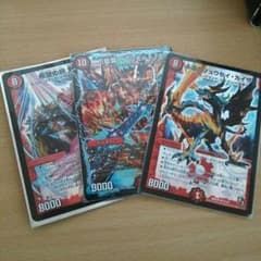 デュエマ デュエルマスターズのサムネイル