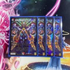 禁断の轟速 レッドゾーンXのサムネイル