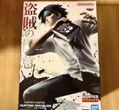 m61313717062_1.jpg?1757592355