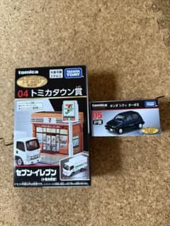 トミカくじセットのサムネイル