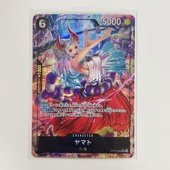 タ*タ様 ワンピースカード 決戦の刻 ヤマト SR☆ OP16-098 パラレル