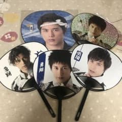 ボイメン 勇翔 うちわセットのサムネイル