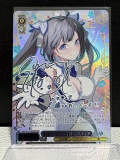 ヴァイスシュヴァルツ WS GA文庫 庇護と慈愛の女神 ヘスティア SSP