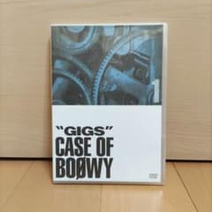 BOØWY「 