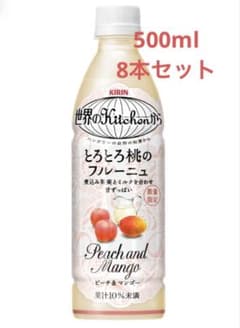 KIRIN とろとろ桃のフルーニュ 500mlx8本セット - メルカリ