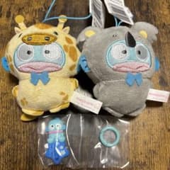 サンリオ ハンギョドン どうぶつ着ぐるみマスコット キーリングハンガー