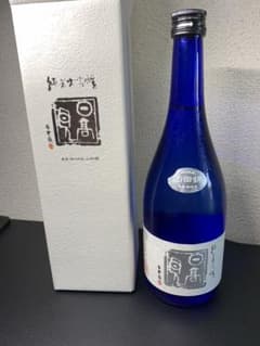 takeharu様専用のサムネイル